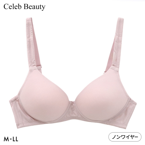 セレブビューティー モールドカップ ノンワイヤー ブラジャー 大きいサイズ ワイヤレスブラ Tシャツブラ M L LL Celeb Beauty