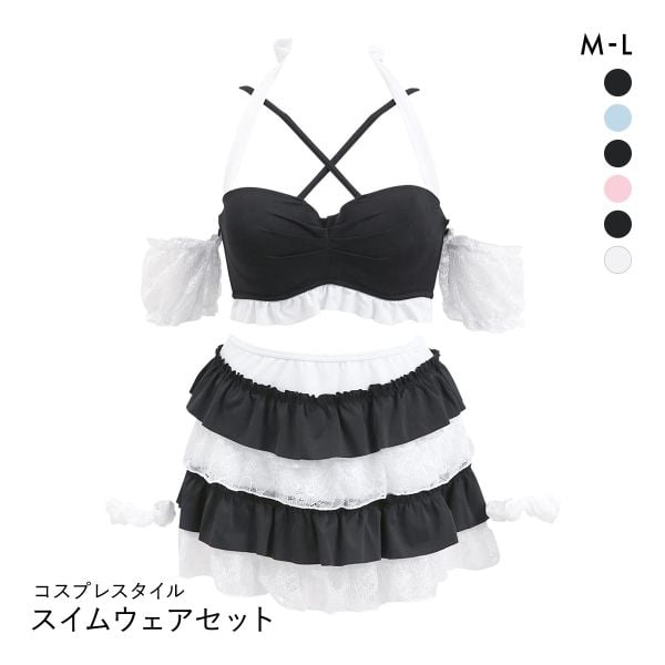 コスプレスタイル きゅん水着 4点セット M L メイド セーラー服 ドレス スイムウェア イベント ナイトプール スカート 衣装