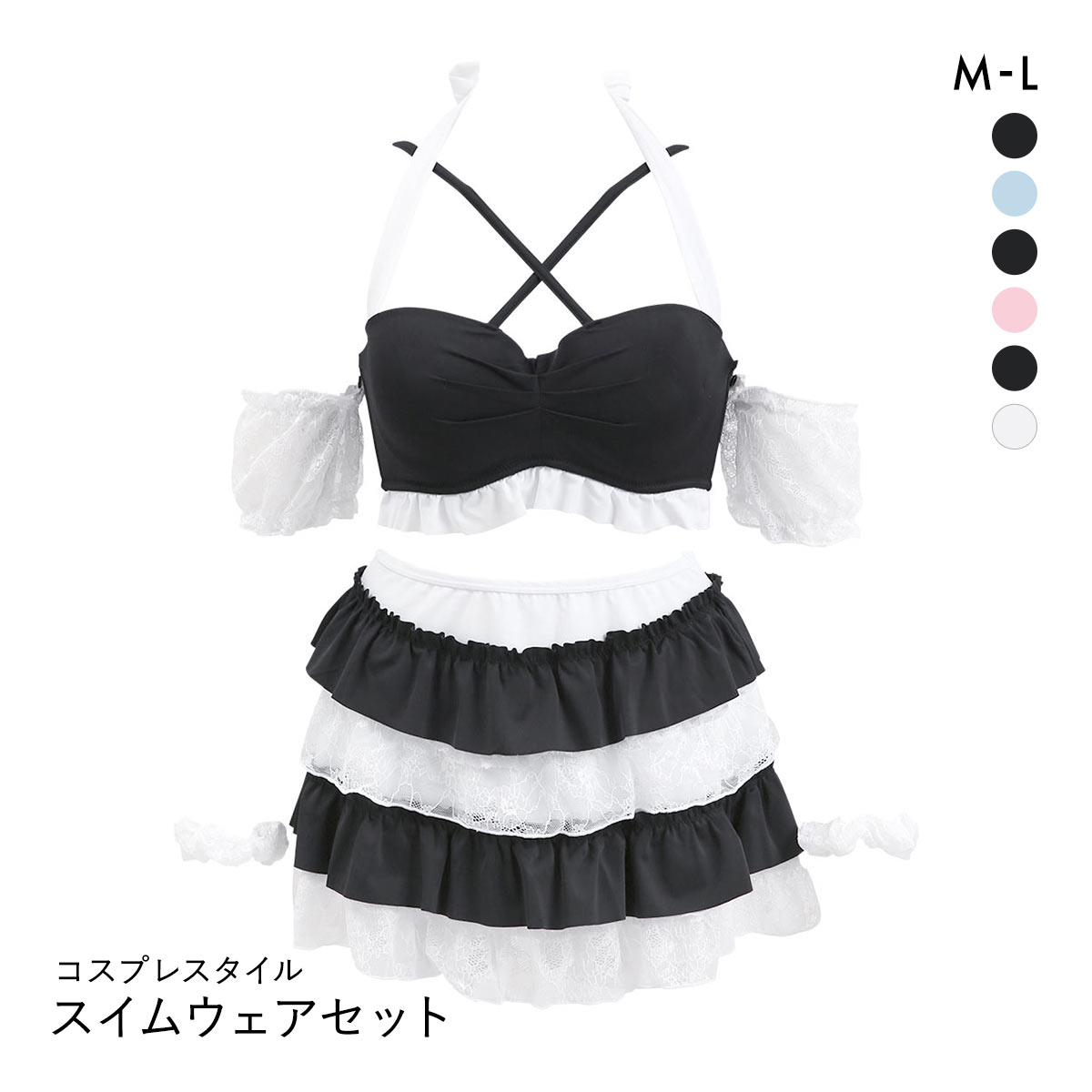 コスプレスタイル きゅん水着 4点セット M L メイド セーラー服 ドレス スイムウェア イベント ナイトプール スカート 衣装(BK1-ブラック1-M)