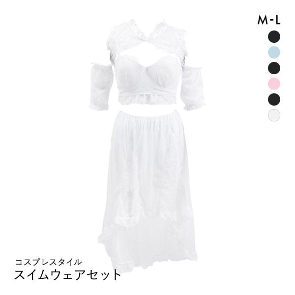 コスプレスタイル きゅん水着 4点セット M L メイド セーラー服 ドレス スイムウェア イベント ナイトプール スカート 衣装