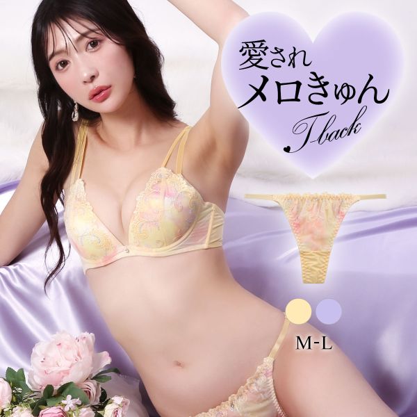 ラブジェリー ミスティックアラビアン Tバックショーツ ML タンガ ソング