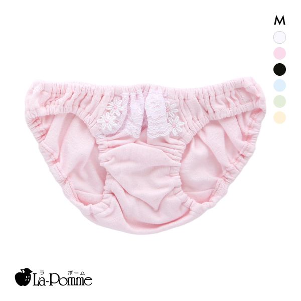 ラポーム by petite mignon ローライズ コットン スキャンティー フルバック レディース ショーツ 日本製 La-Pomme