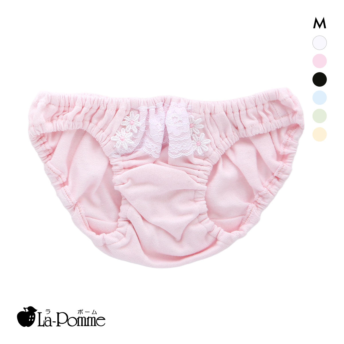 ラポーム by petite mignon ローライズ コットン スキャンティー フルバック レディース ショーツ 日本製 La-Pomme(PI-ピンク-M)