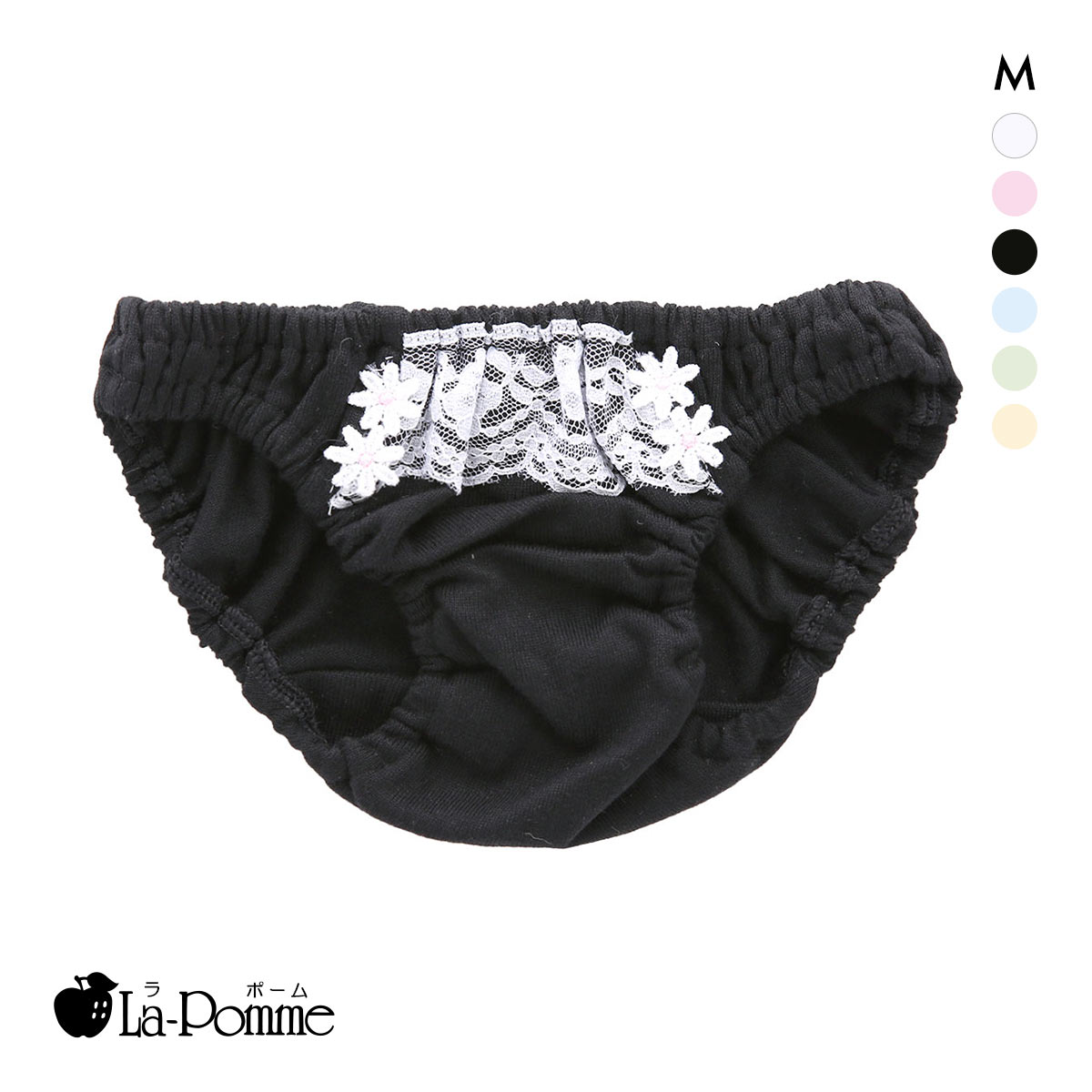 ラポーム by petite mignon ローライズ コットン スキャンティー フルバック レディース ショーツ 日本製 La-Pomme(BK-ブラック-M)