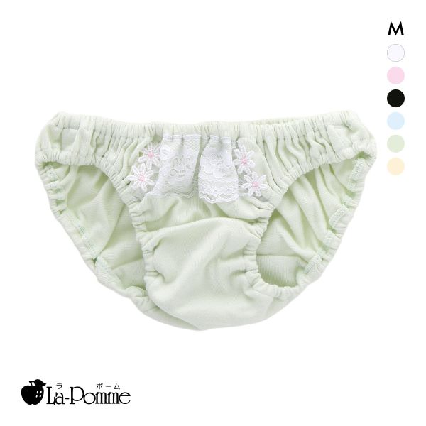 ラポーム by petite mignon ローライズ コットン スキャンティー フルバック レディース ショーツ 日本製 La-Pomme