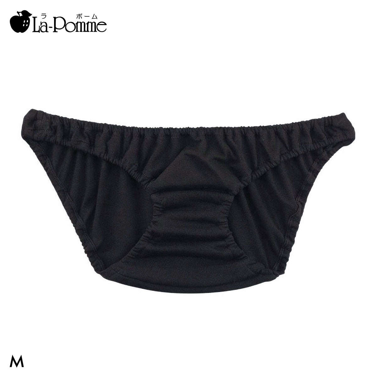 ラポーム by petite mignon ローライズ コットン スキャンティ レディース インゴム フルバック ショーツ 日本製 La-Pomme(BK-ブラック-M)