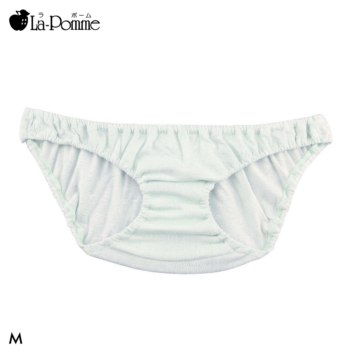 ラポーム by petite mignon ローライズ コットン スキャンティ レディース インゴム フルバック ショーツ 日本製 La-Pomme(SX-サックス-M)