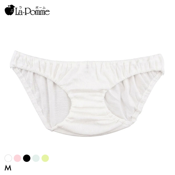 ラポーム by petite mignon ローライズ コットン スキャンティ レディース インゴム フルバック ショーツ 日本製 La-Pomme