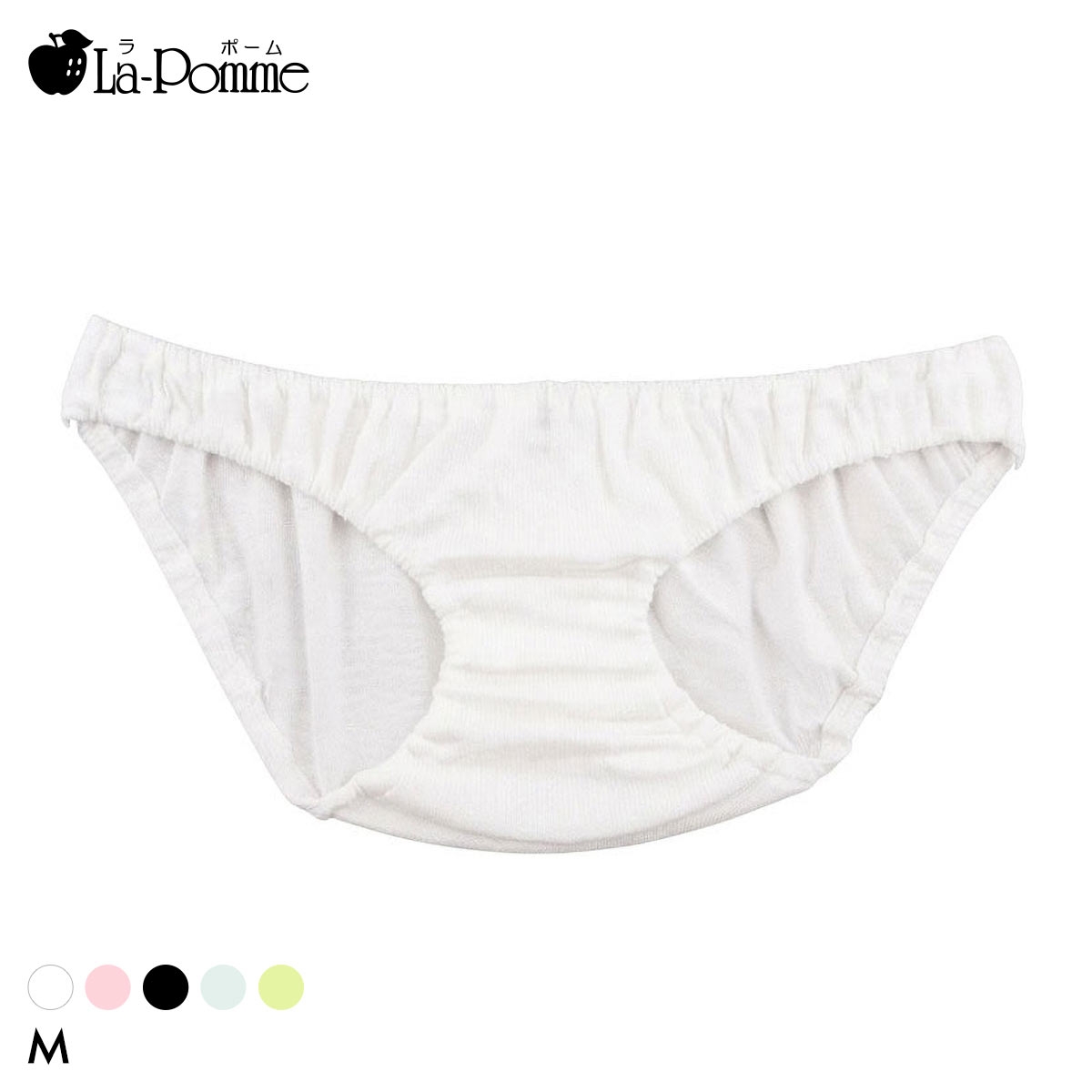 ラポーム by petite mignon ローライズ コットン スキャンティ レディース インゴム フルバック ショーツ 日本製 La-Pomme