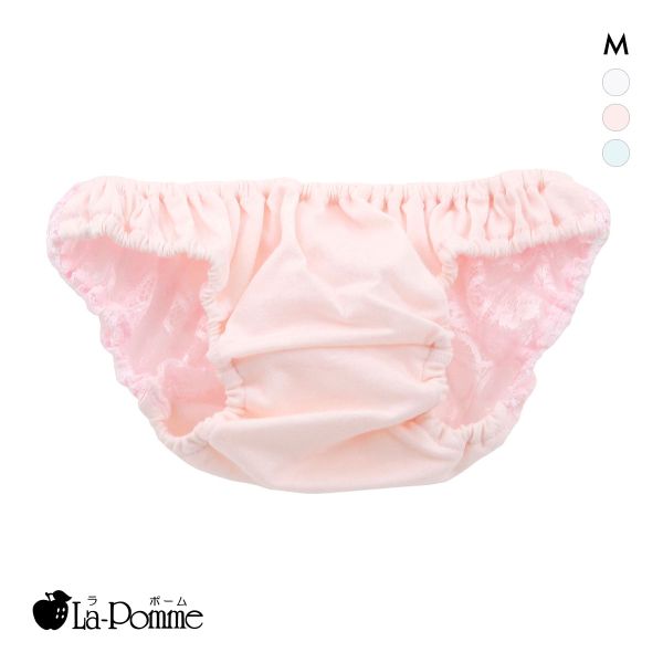 ラポーム バックレース コットン スキャンティー フルバック レディース インゴム 日本製 La-Pomme by petite mignon