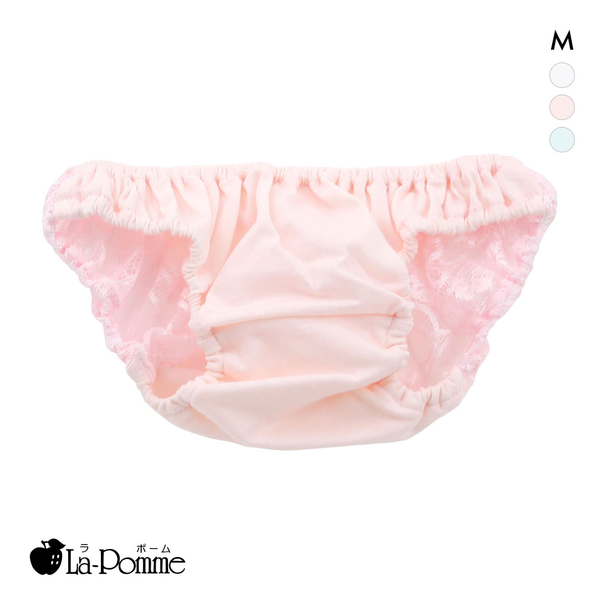 ラポーム バックレース コットン スキャンティー フルバック レディース インゴム 日本製 La-Pomme by petite mignon(PI-ピンク-M)