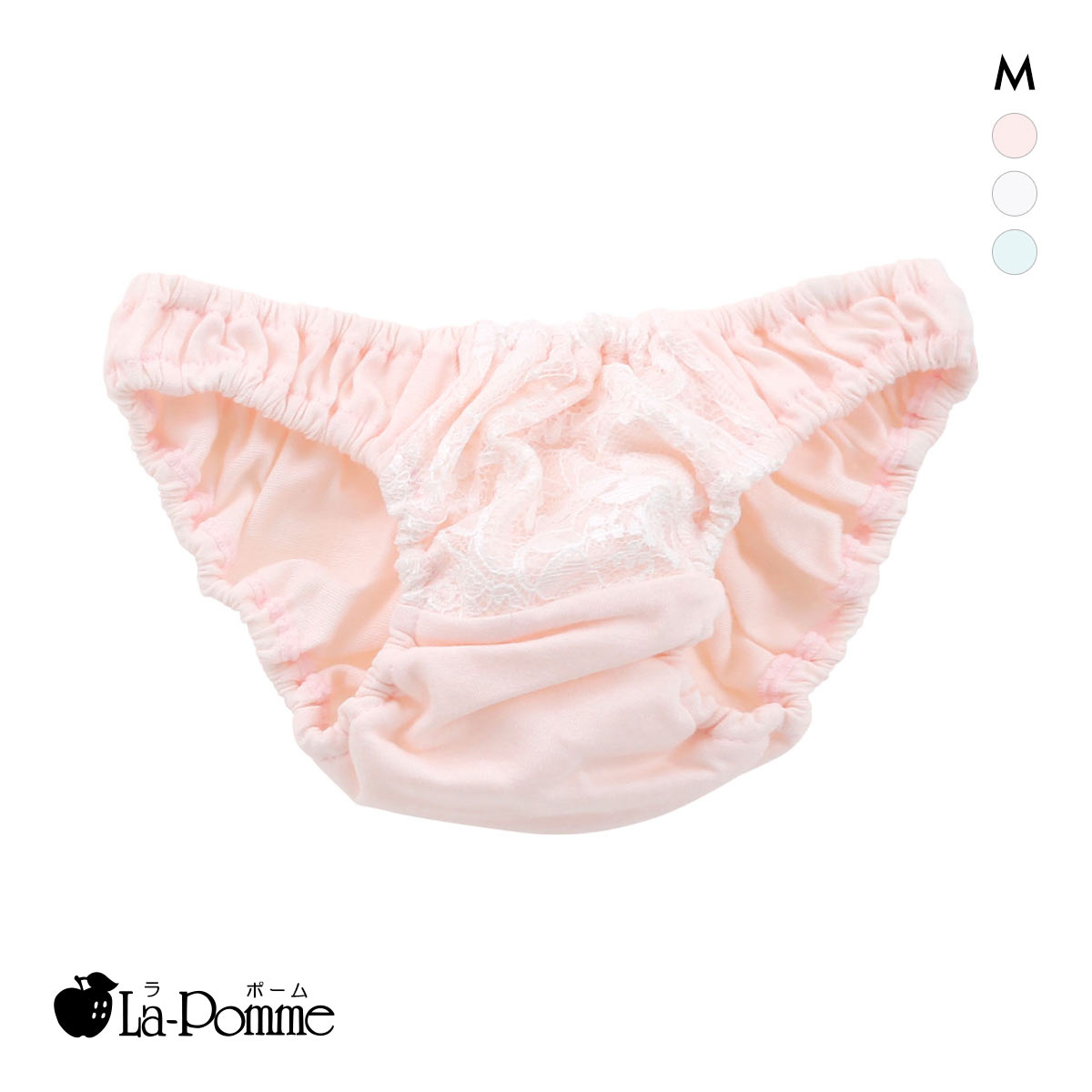 ラポーム フロントレース コットン スキャンティー フルバック レディース インゴム 日本製 La-Pomme by petite mignon(PI-ピンク-M)