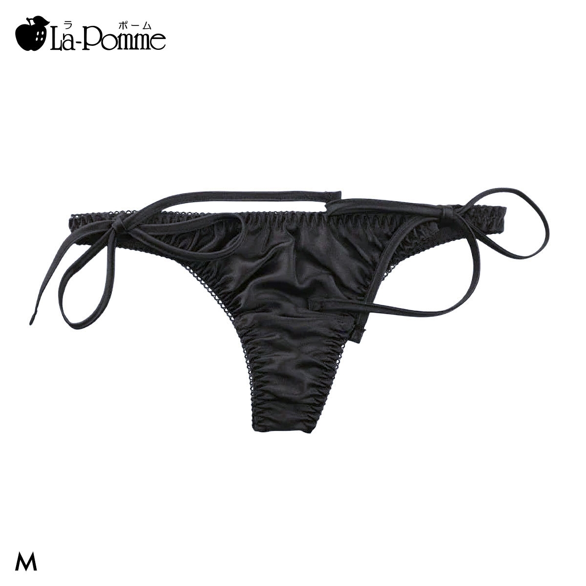 ラポーム サテン 横ヒモ Tバック ショーツ レディース 紐パン 日本製 単品 La-Pomme(BK-ブラック-M)