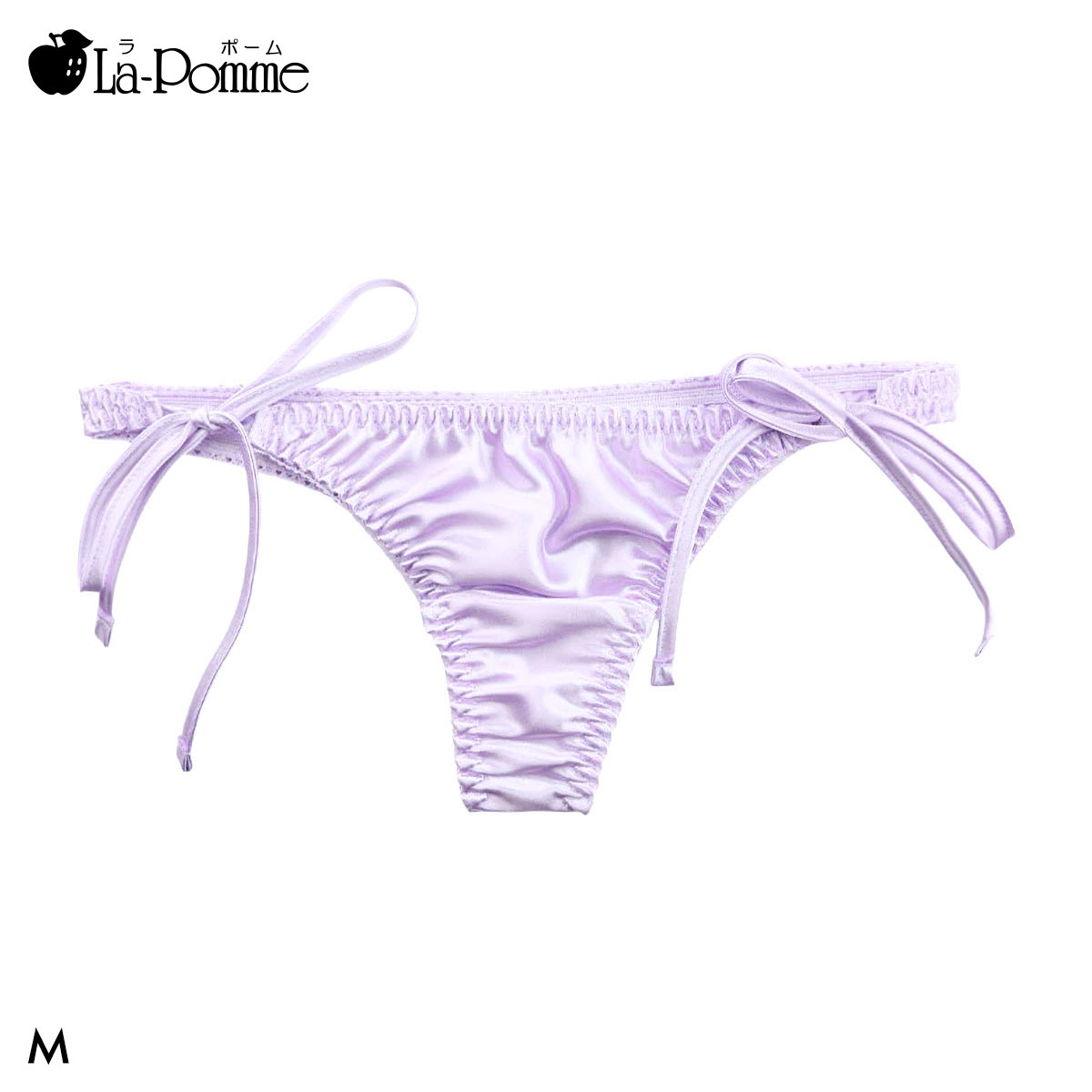 ラポーム サテン 横ヒモ Tバック ショーツ レディース 紐パン 日本製 単品 La-Pomme(LV-ラベンダー-M)
