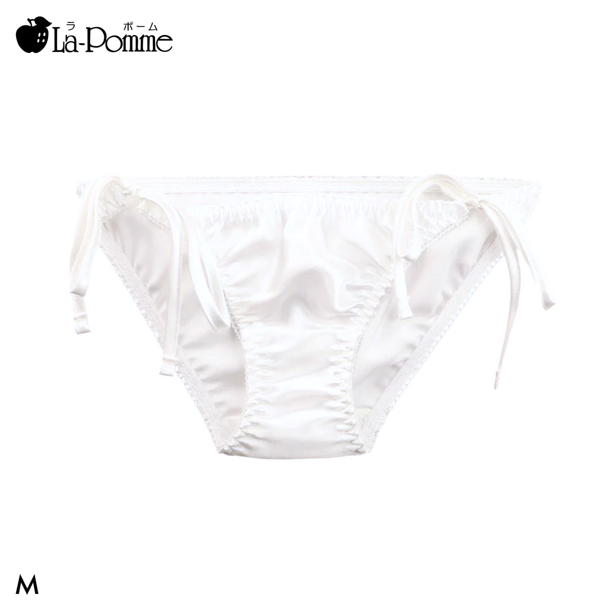 ラポーム サテン 横ヒモ フルバック ショーツ レディース 紐パン 日本製 単品 La-Pomme(WH-ホワイト-M)