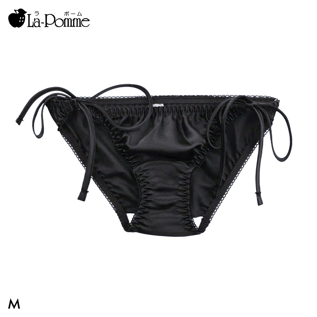 ラポーム サテン 横ヒモ フルバック ショーツ レディース 紐パン 日本製 単品 La-Pomme(BK-ブラック-M)