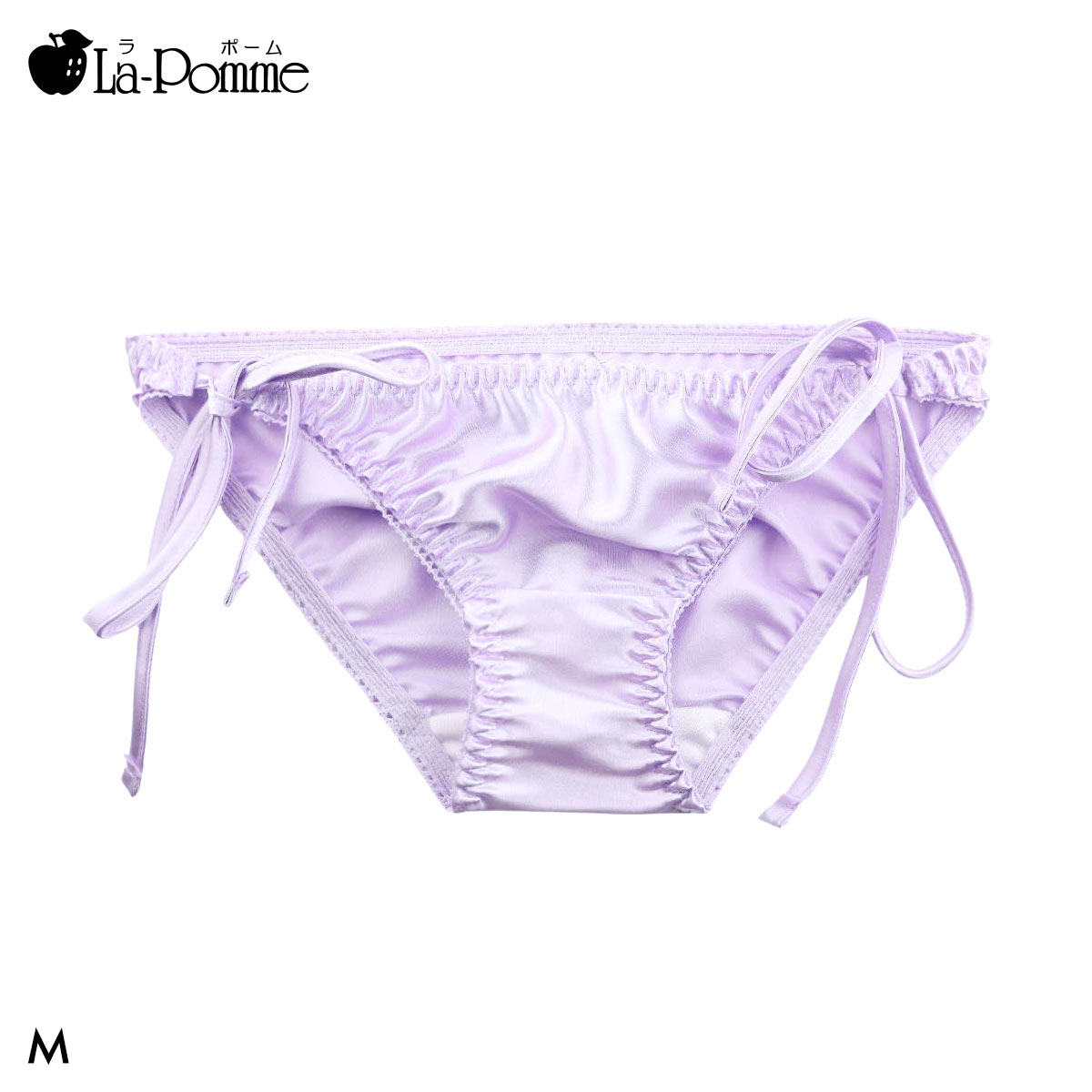 ラポーム サテン 横ヒモ フルバック ショーツ レディース 紐パン 日本製 単品 La-Pomme(LV-ラベンダー-M)