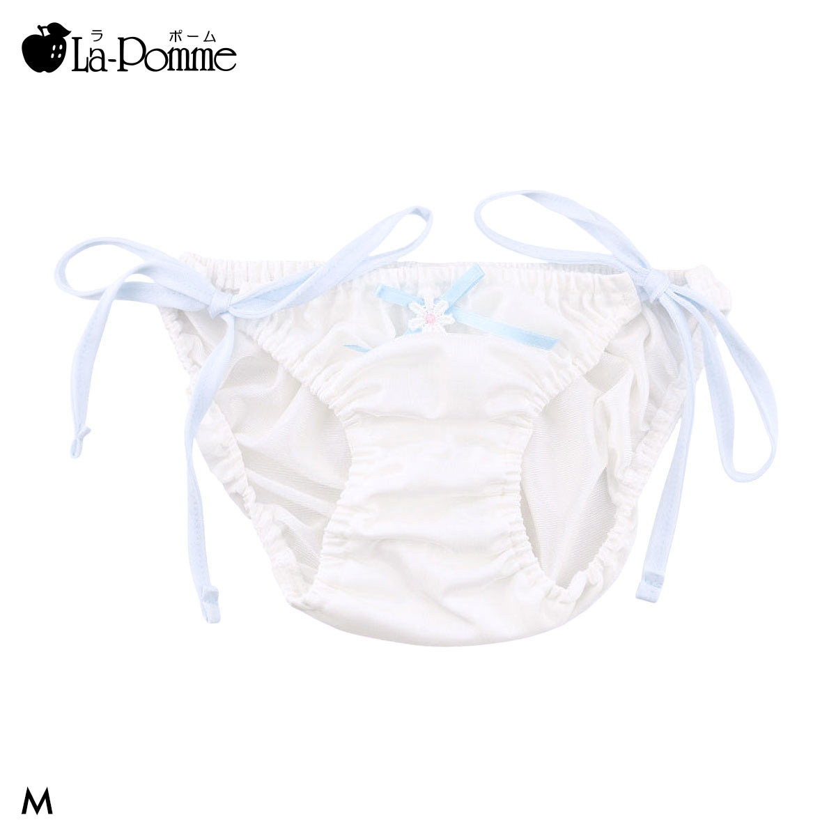 ラポーム by petite mignon ソアリス 横ヒモ インゴム スキャンティ フルバック ショーツ レディース 紐パン La-Pomme(SX-サックス-M)