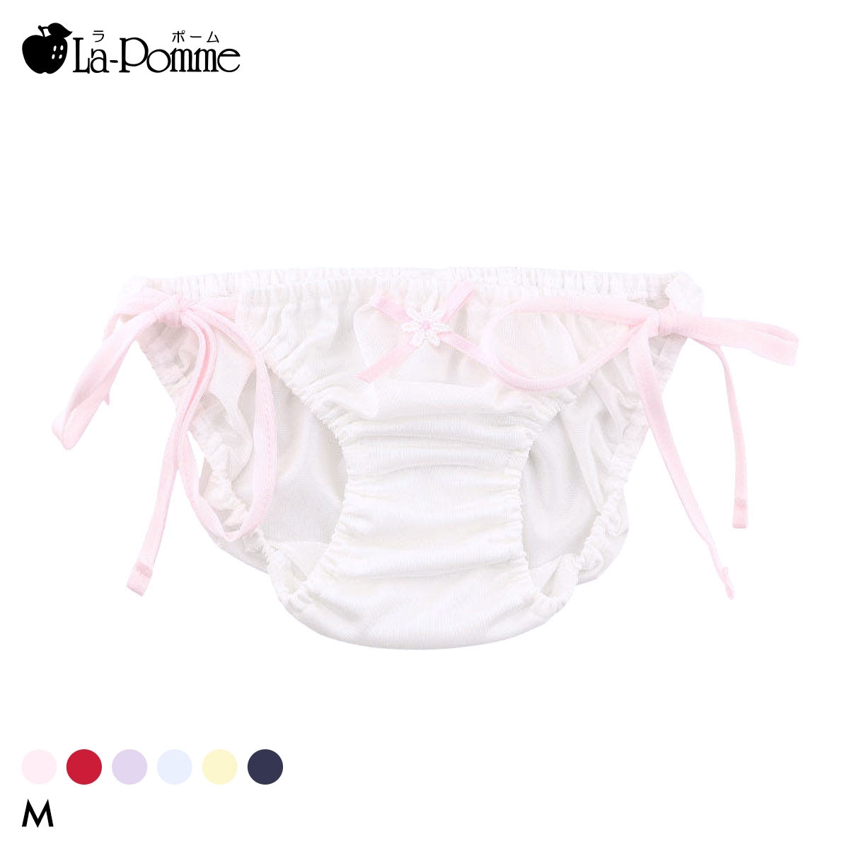 ラポーム by petite mignon ソアリス 横ヒモ インゴム スキャンティ フルバック ショーツ レディース 紐パン La-Pomme