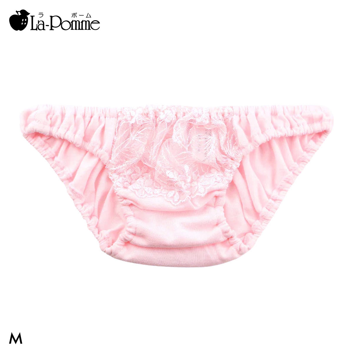 ラポーム La-Pomme by petite mignon フロントレース コットン スキャンティ フルバック レディース ショーツ 日本製 単品(PI-ピンク-M)