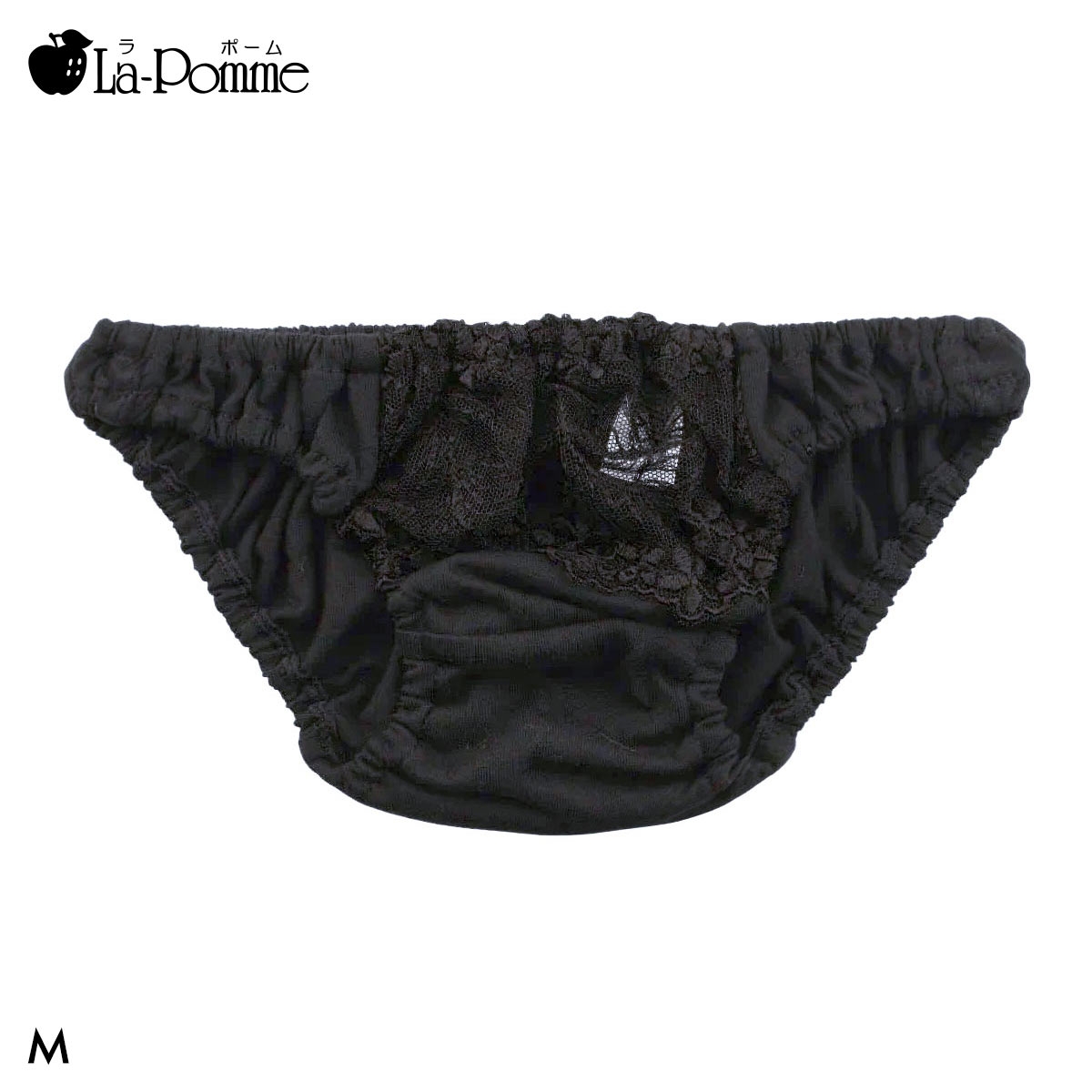ラポーム La-Pomme by petite mignon フロントレース コットン スキャンティ フルバック レディース ショーツ 日本製 単品(BK-ブラック-M)
