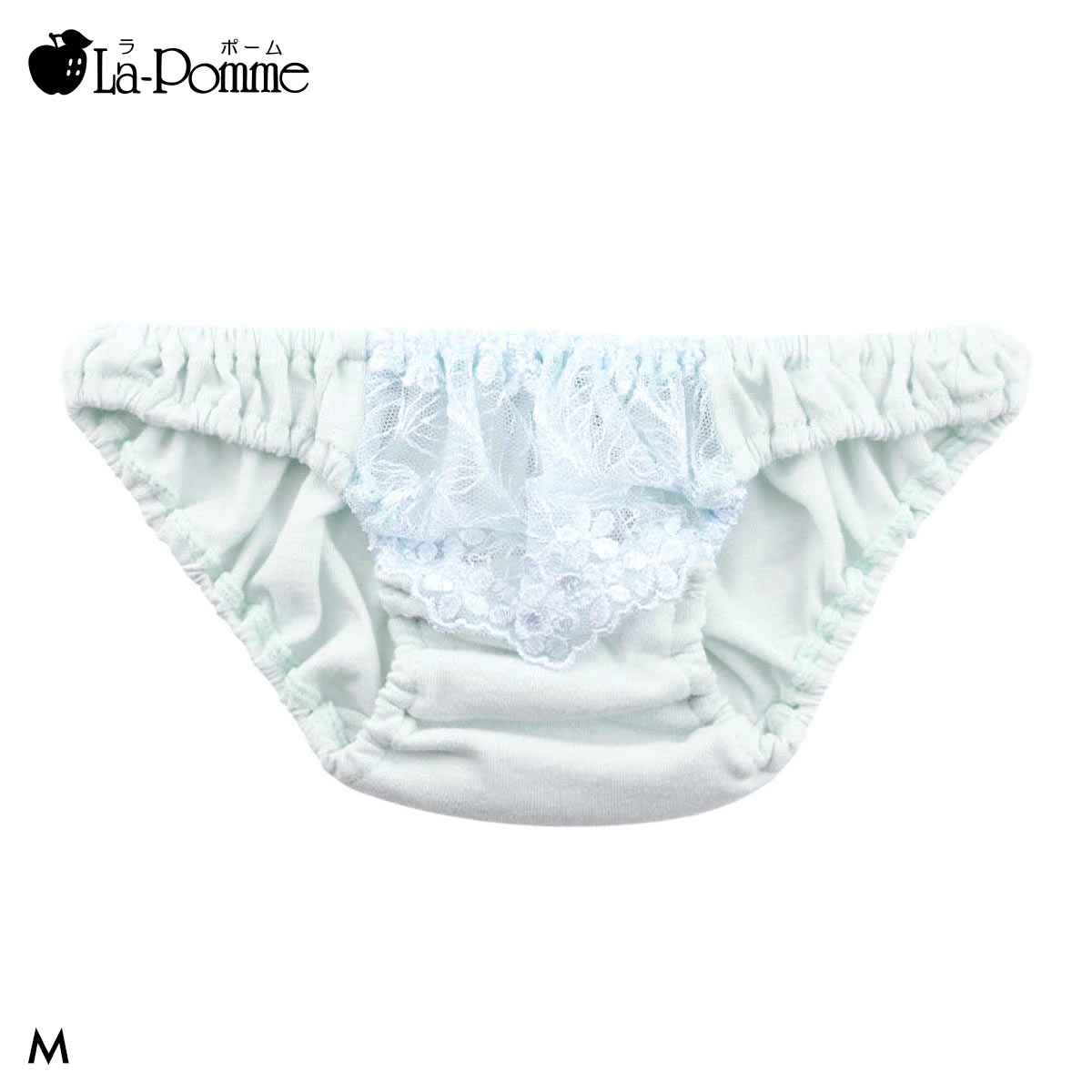 ラポーム La-Pomme by petite mignon フロントレース コットン スキャンティ フルバック レディース ショーツ 日本製 単品(SX-サックス-M)