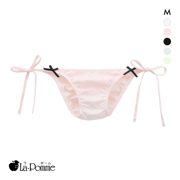 ラポーム コットン 脇ヒモ リボン付き フルバック ショーツ レディース サイドリボン 紐パン La-Pomme 日本製 単品