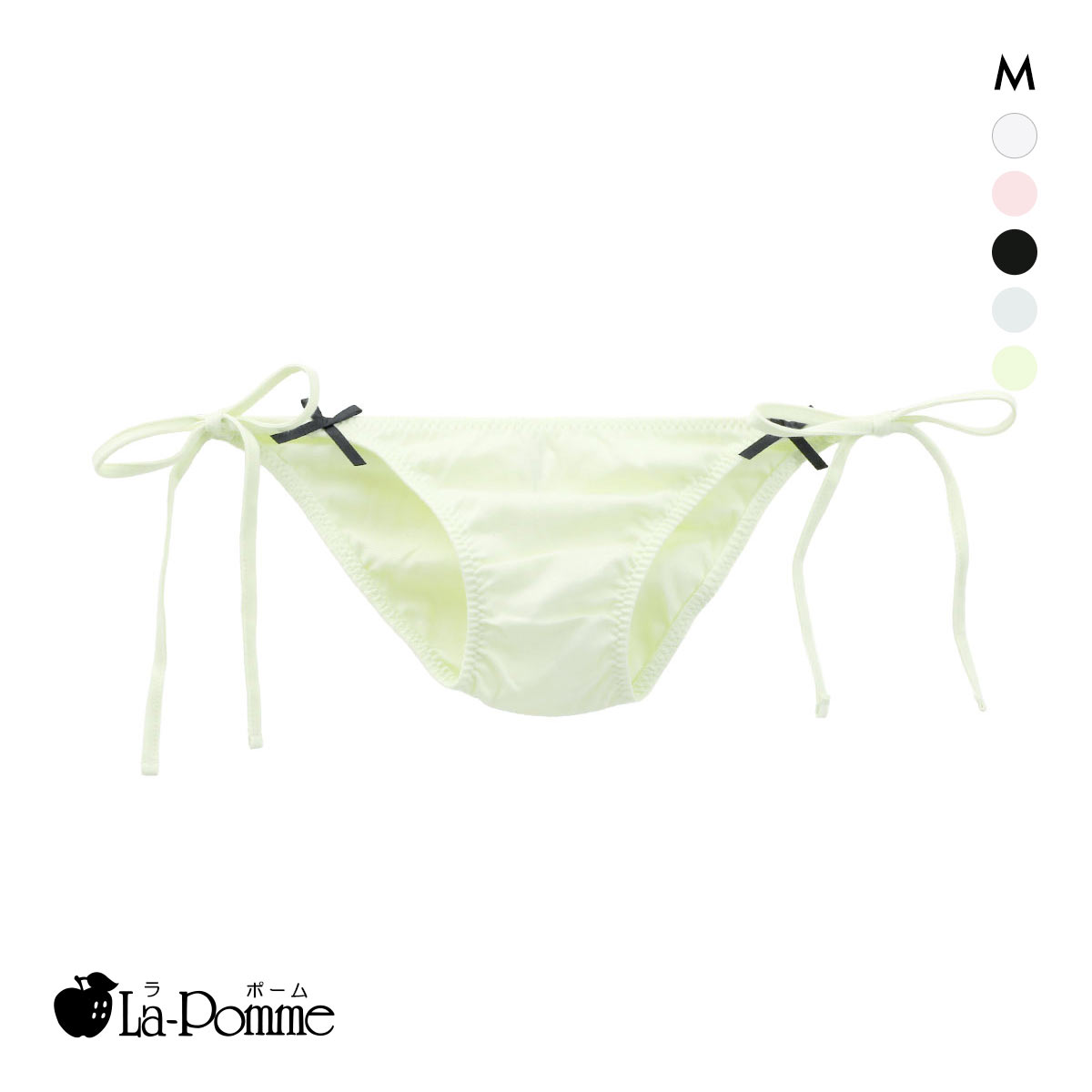 ラポーム コットン 脇ヒモ リボン付き フルバック ショーツ レディース サイドリボン 紐パン La-Pomme 日本製 単品(GR-グリーン-M)