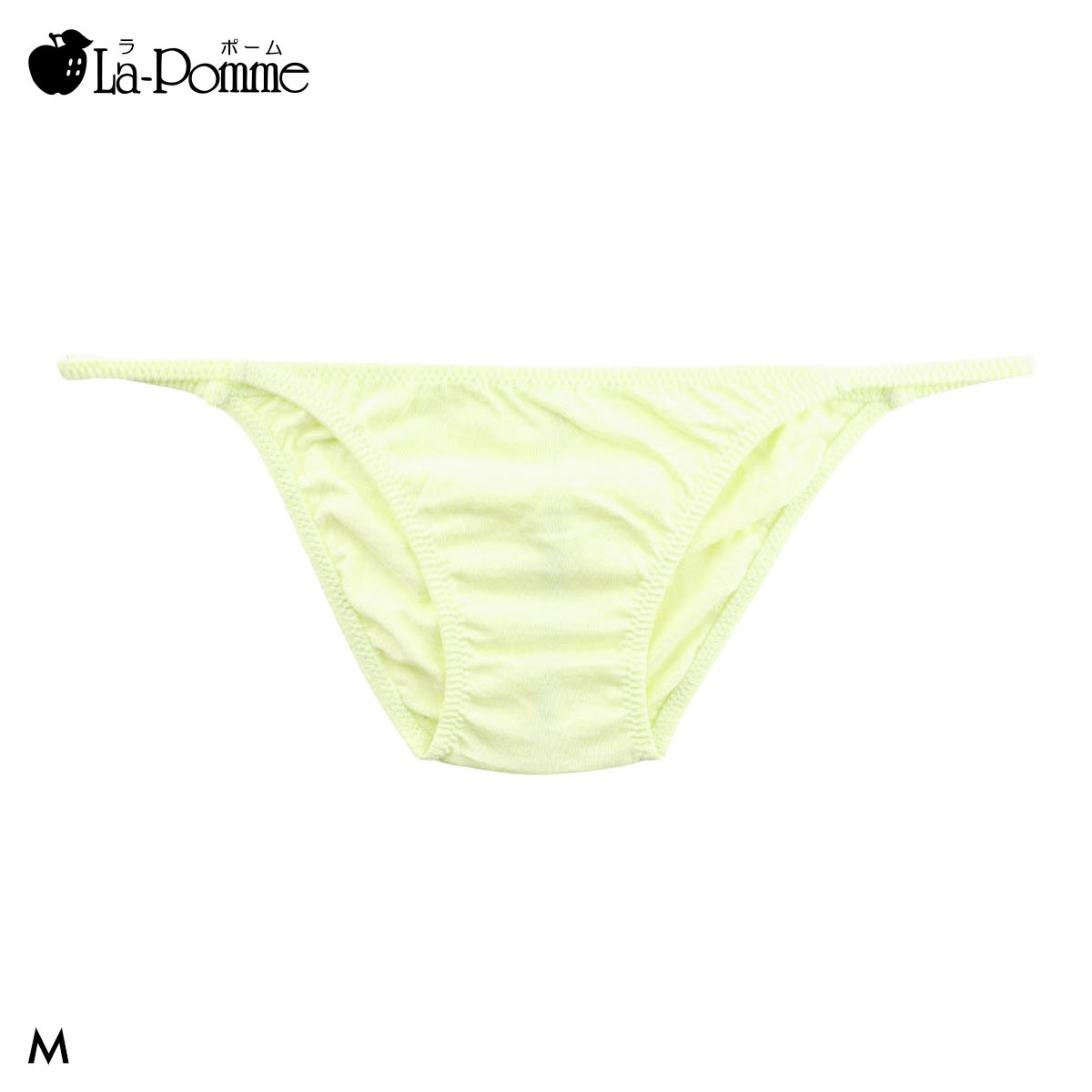 ラポーム コットン くい込み フルバック ショーツ レディース La-Pomme 日本製 単品(GR-グリーン-M)