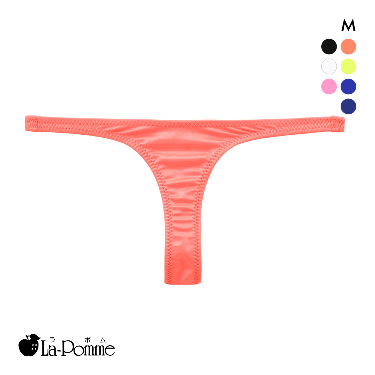 ラポーム スーパーWET Tフロント Tバック ショーツ レディース 日本製 La-Pomme(OR-オレンジ-M)