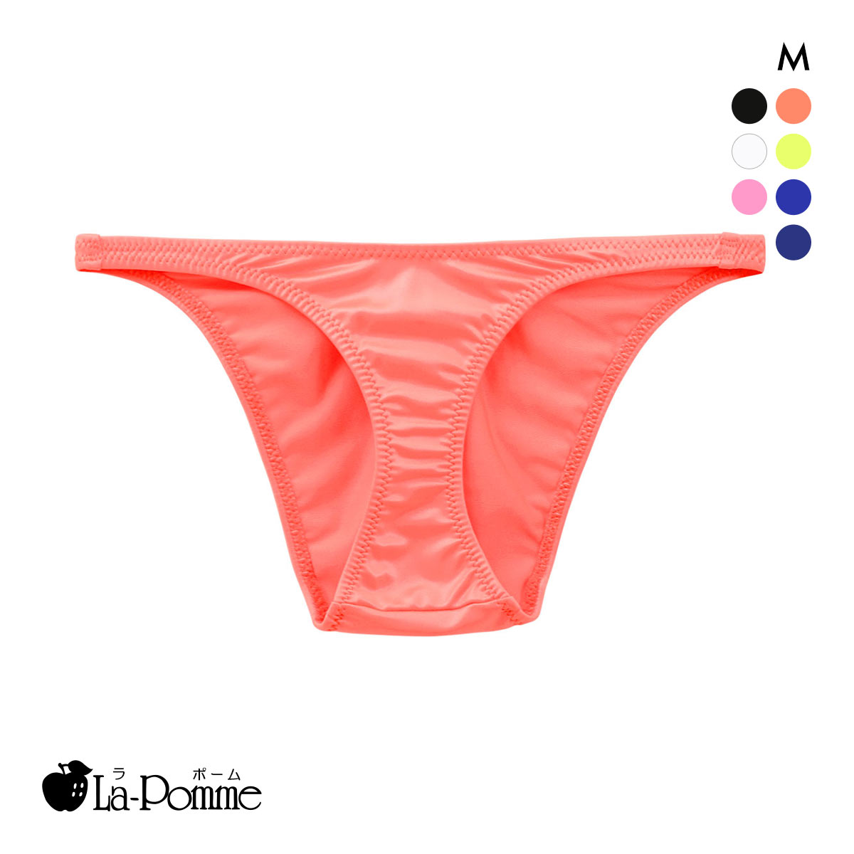 ラポーム スーパーWET Tフロント ハーフバック ショーツ レディース 日本製 La-Pomme(OR-オレンジ-M)