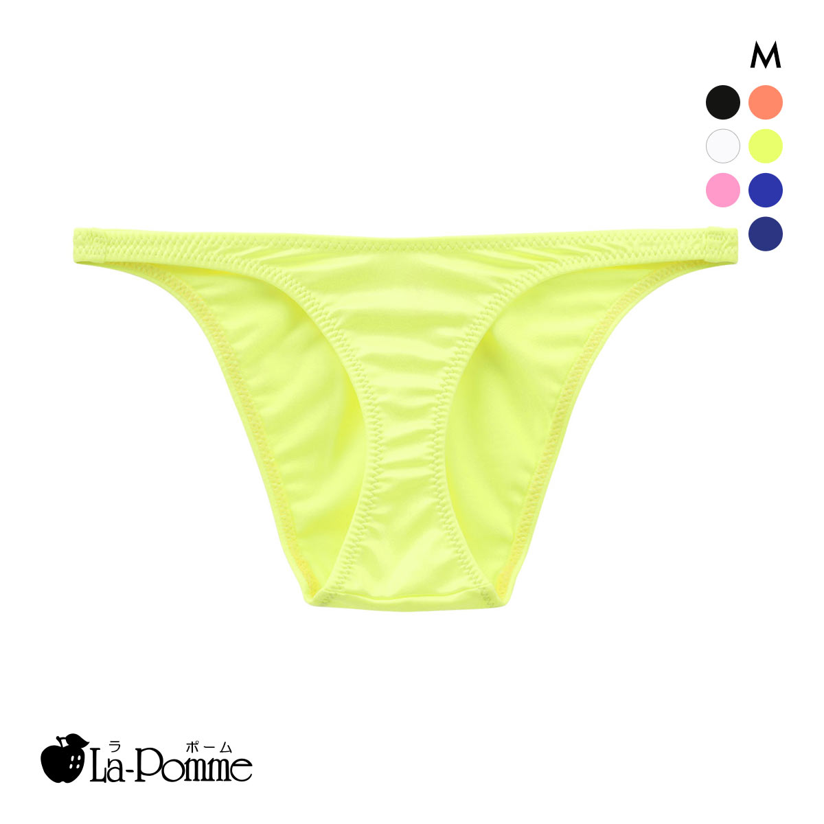 ラポーム スーパーWET Tフロント ハーフバック ショーツ レディース 日本製 La-Pomme(YGR-イエローグリーン-M)