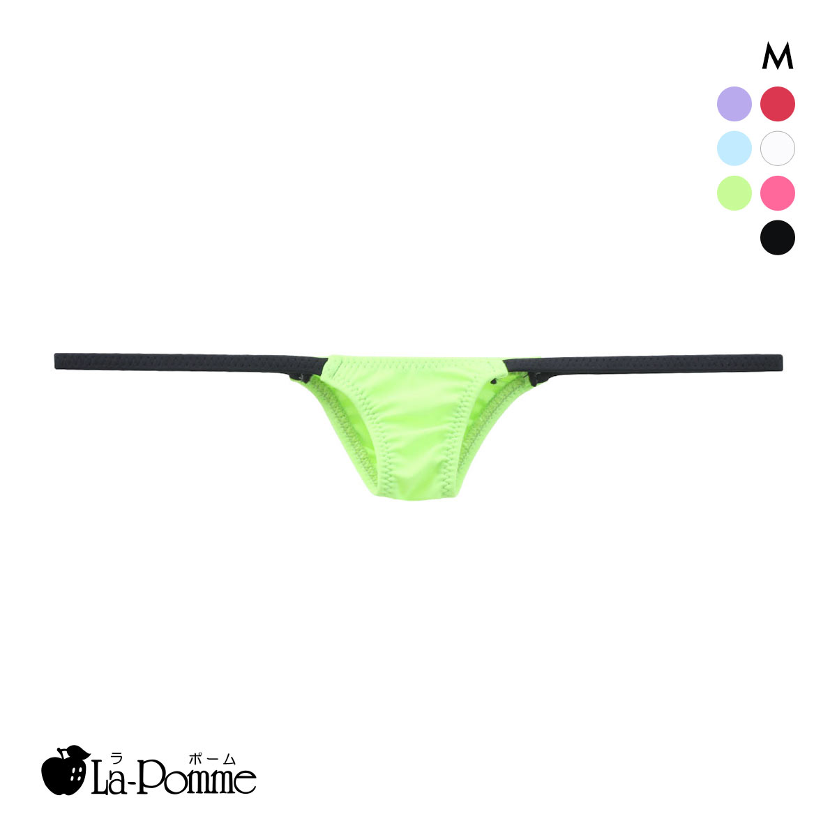 ラポーム バイカラー 極小 ハーフバック ショーツ レディース 日本製 La-Pomme(GR-グリーン-M)