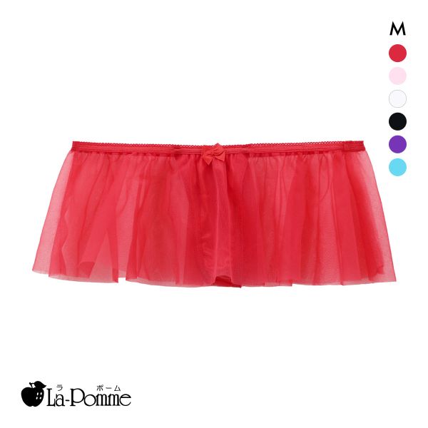 ラポーム フェリカ生地 スカート付き Tバック ショーツ レディース 日本製 La-Pomme