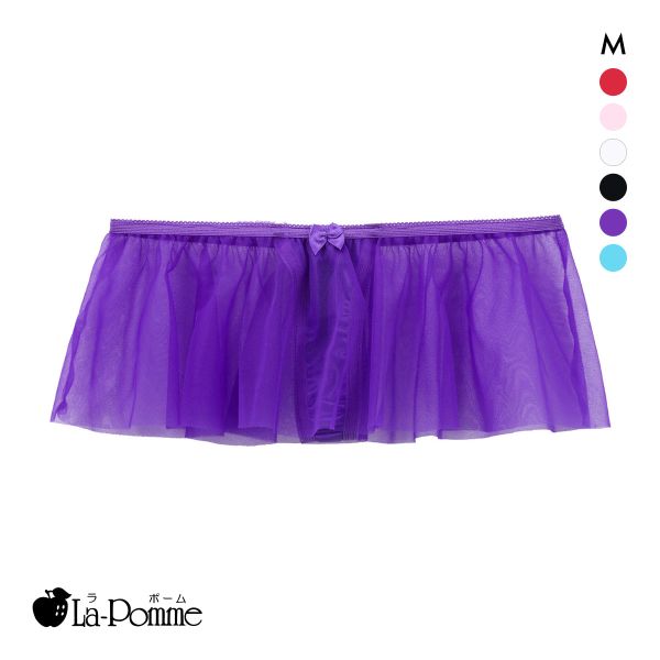 ラポーム フェリカ生地 スカート付き Tバック ショーツ レディース 日本製 La-Pomme