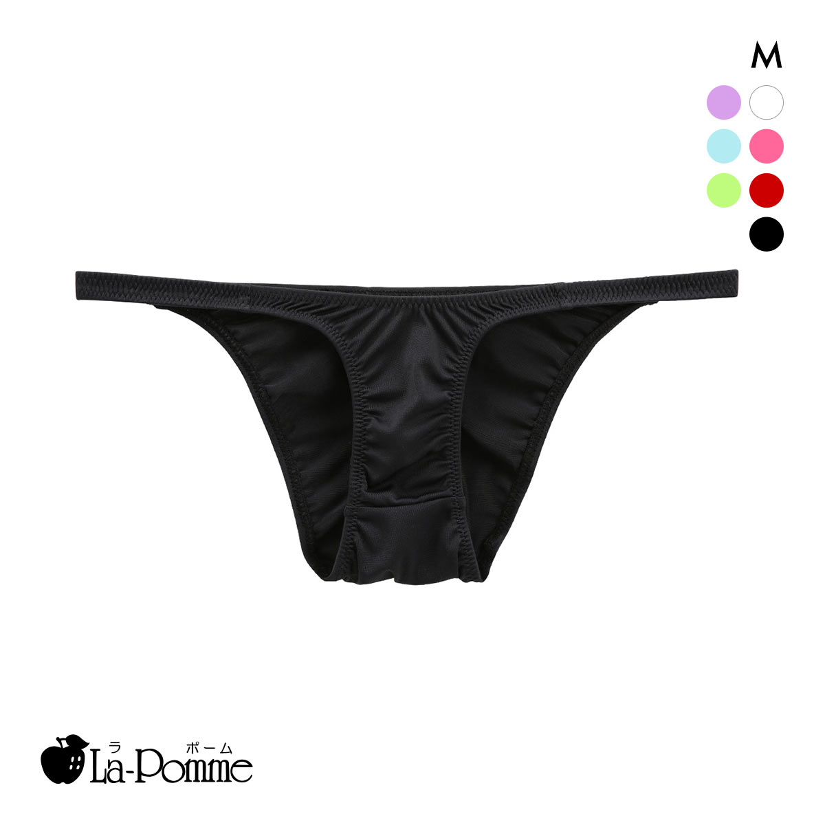 ラポーム 超ハイレグ フルバック ショーツ レディース 日本製 La-Pomme(BK-ブラック-M)