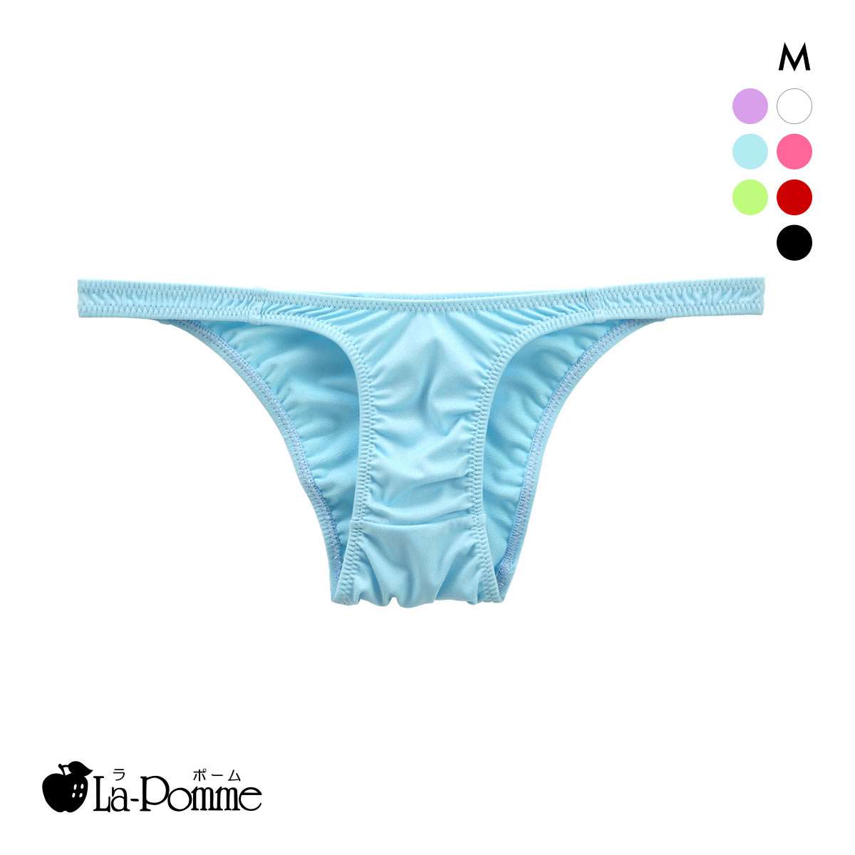 ラポーム 超ハイレグ フルバック ショーツ レディース 日本製 La-Pomme(TU-ターコイズ-M)