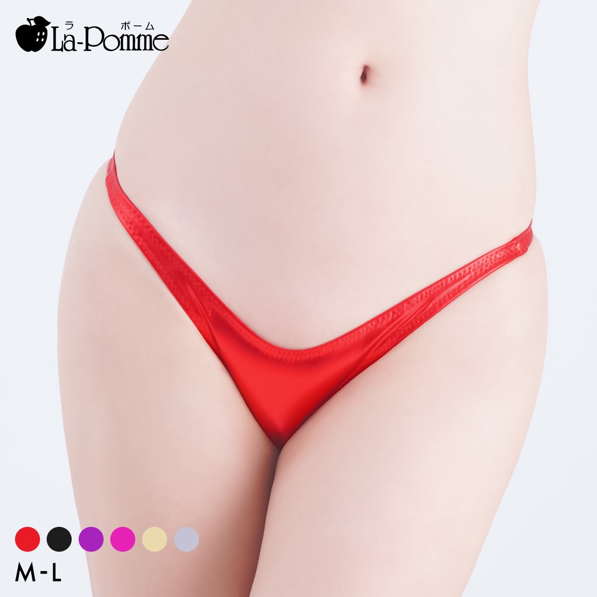 ラポーム メタリック ハイレグ ハーフバック ショーツ レディース 日本製 La-Pomme