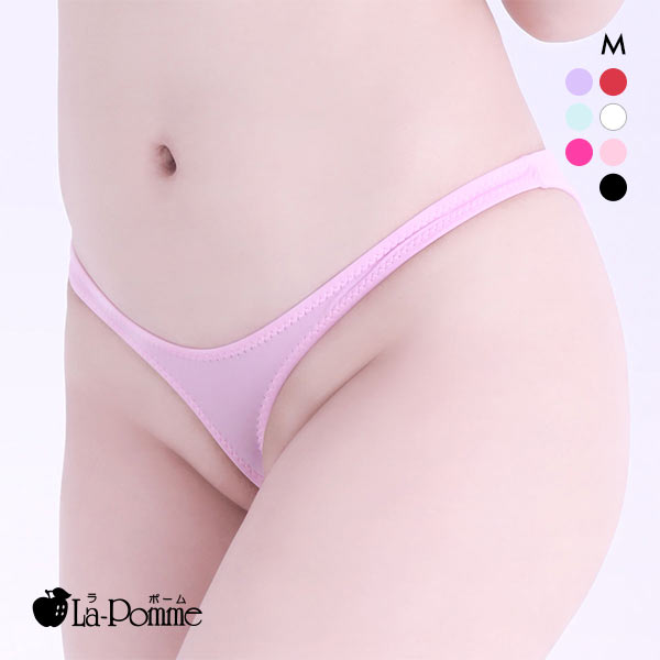 【メール便(3)】 ラポーム La-Pomme Tフロント ハーフバック ショーツ レディース 日本製 【メール便(3)】 ラポーム La-Pomme Tフロント ハーフバック ショーツ レディース 日本製