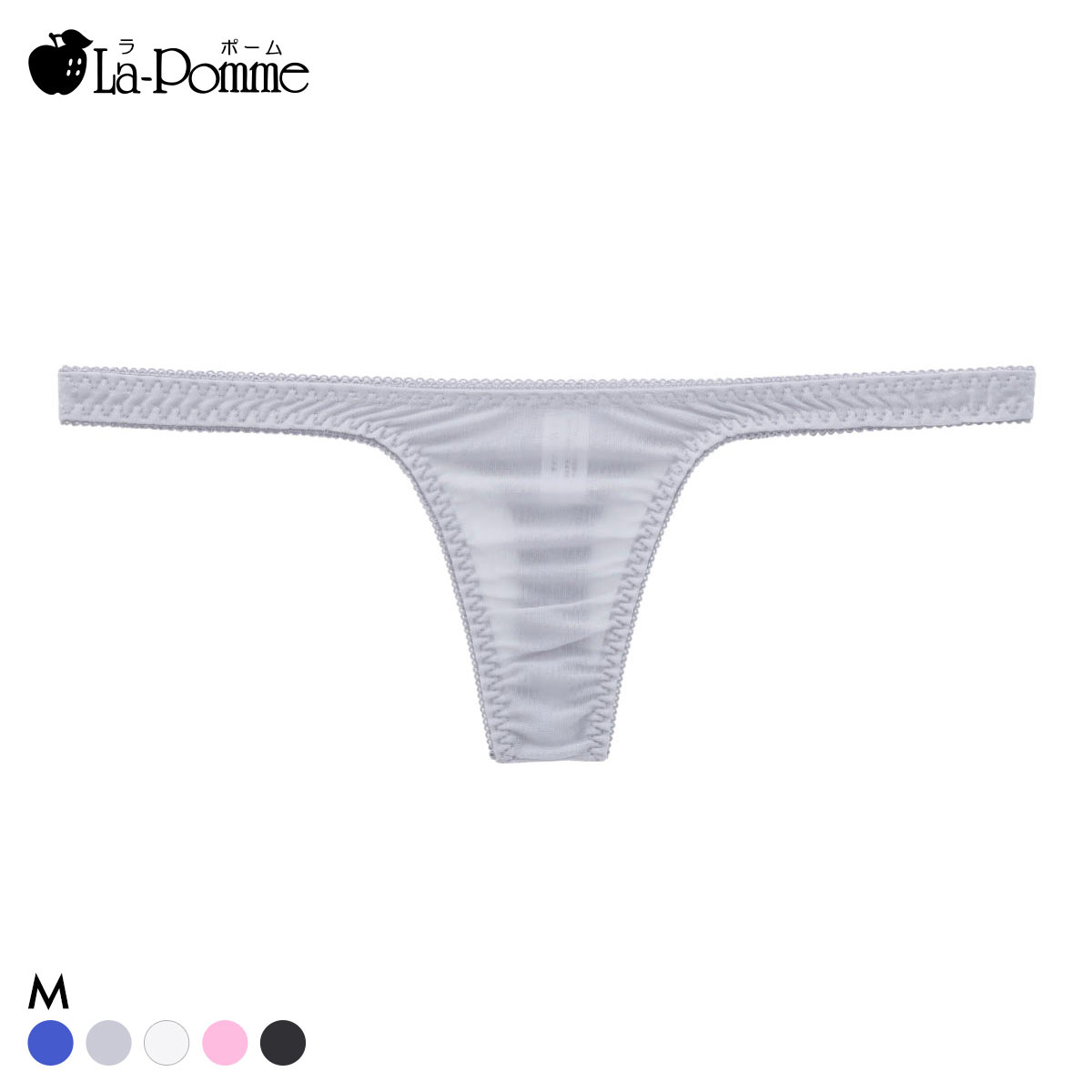 ラポーム プレーン Tバック ショーツ レディース 日本製 La-Pomme(GY-グレー-M)