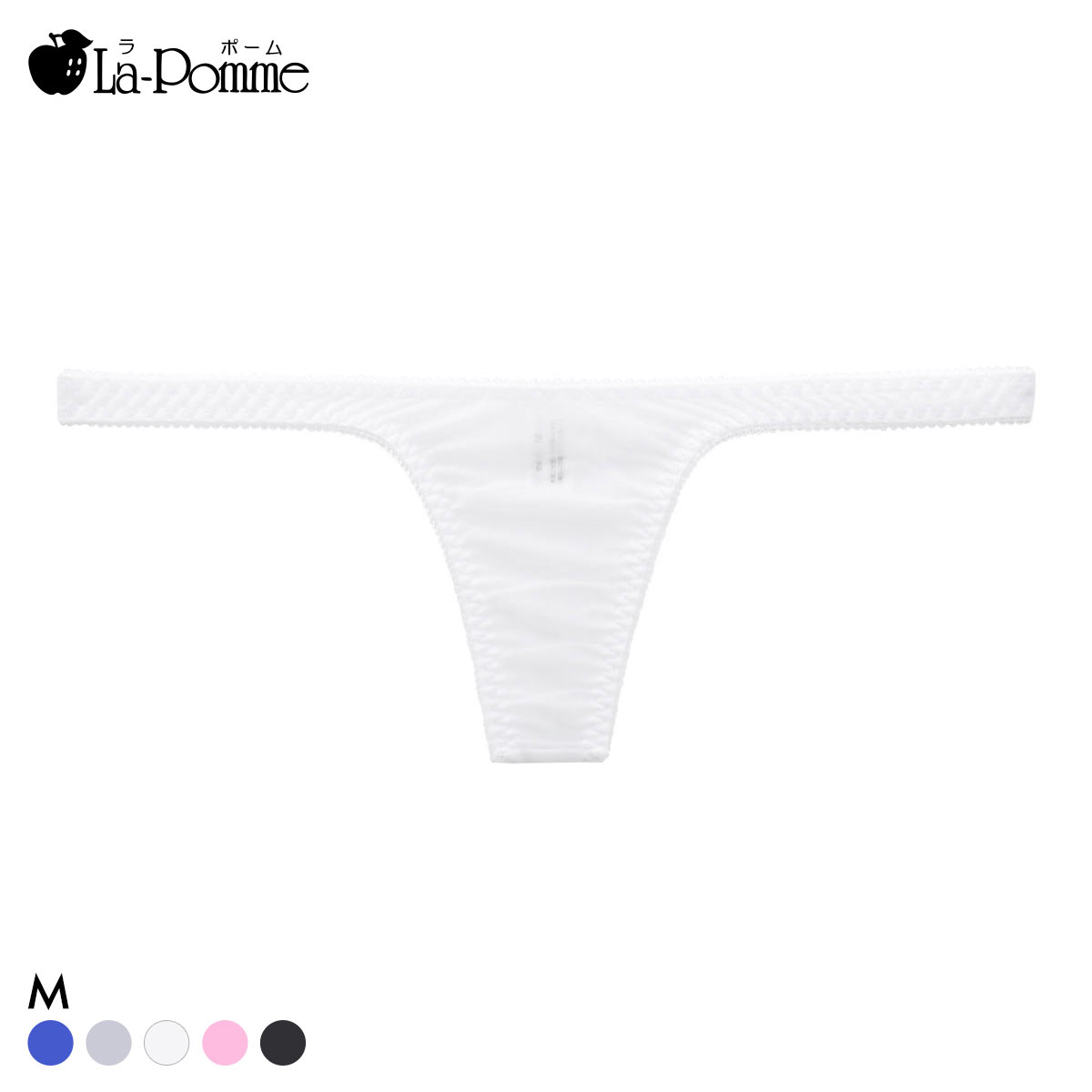 ラポーム プレーン Tバック ショーツ レディース 日本製 La-Pomme(WH-ホワイト-M)