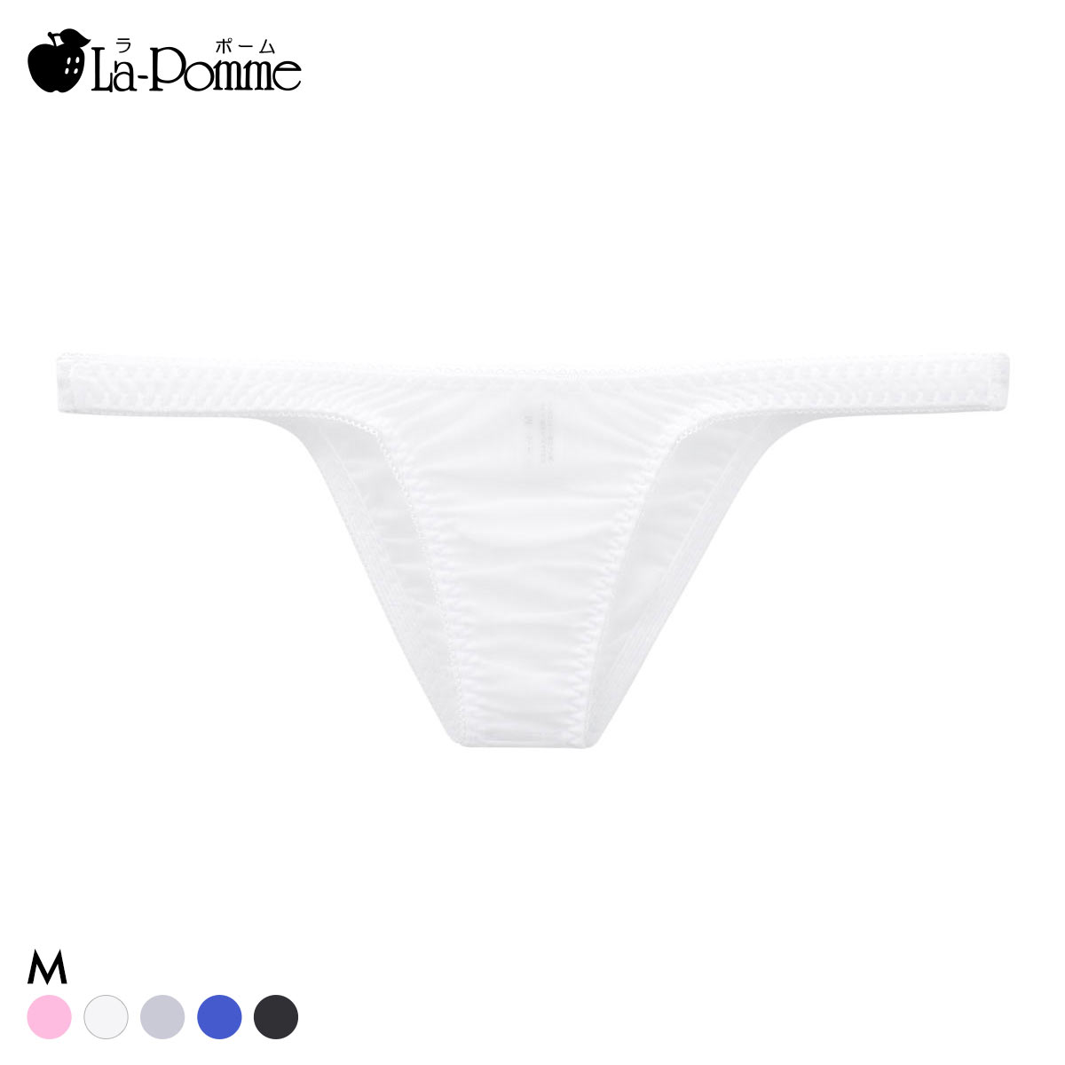 ラポーム プレーン ハーフバック ショーツ レディース 日本製 La-Pomme(WH-ホワイト-M)