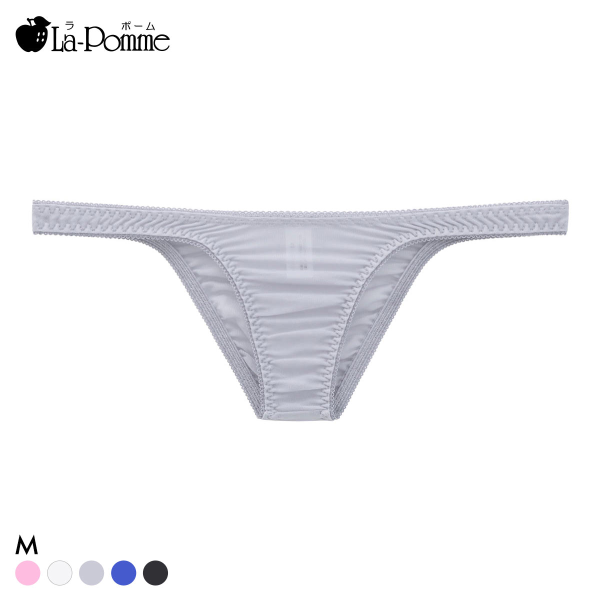 ラポーム プレーン ハーフバック ショーツ レディース 日本製 La-Pomme(GY-グレー-M)