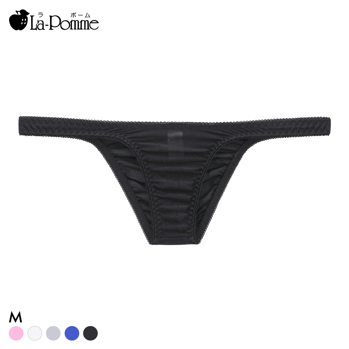 ラポーム プレーン ハーフバック ショーツ レディース 日本製 La-Pomme(BK-ブラック-M)