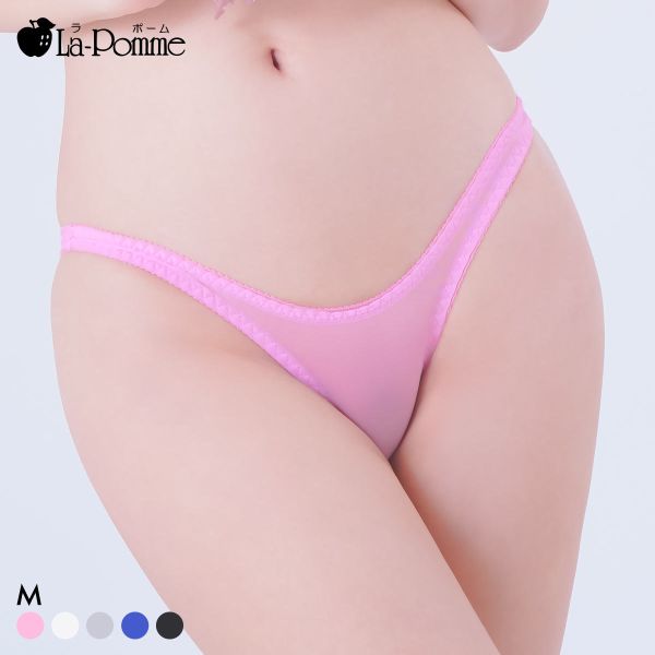 ラポーム プレーン ハーフバック ショーツ レディース 日本製 La-Pomme