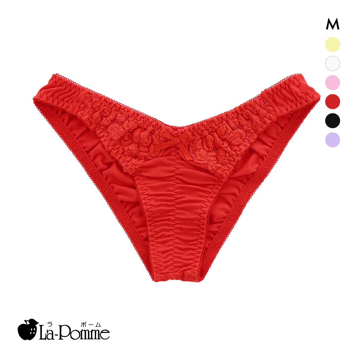 ラポーム くい込み フルバック ショーツ レディース 日本製 La-Pomme(RE-レッド-M)