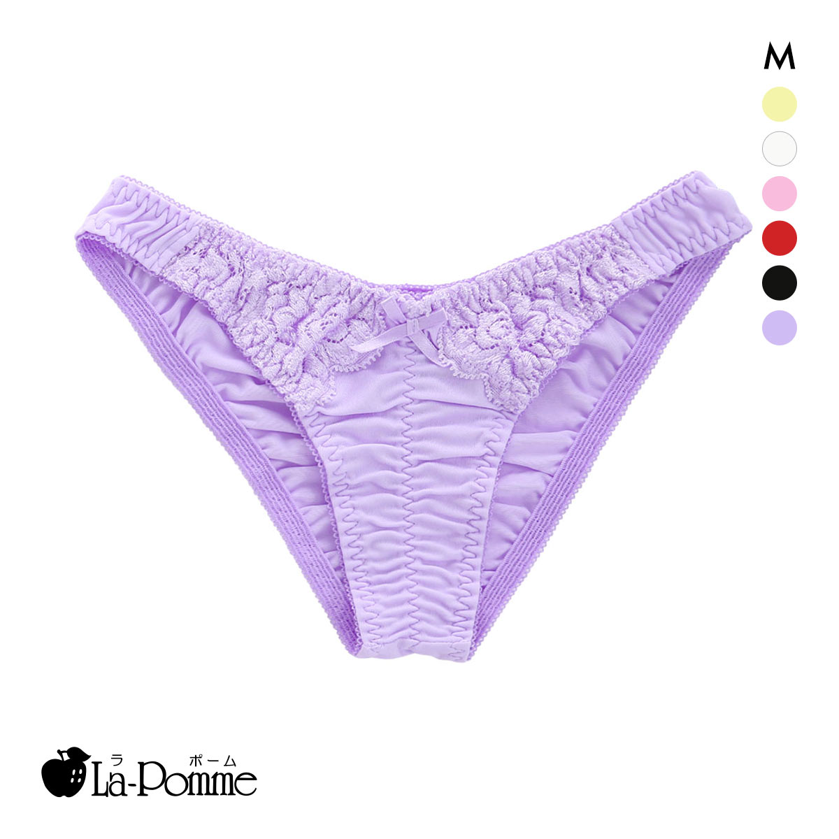 ラポーム くい込み フルバック ショーツ レディース 日本製 La-Pomme(PU-パープル-M)