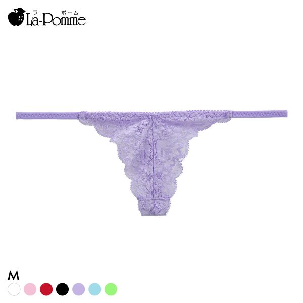 ラポーム 極小 レース Tバック ショーツ レディース 日本製 La-Pomme