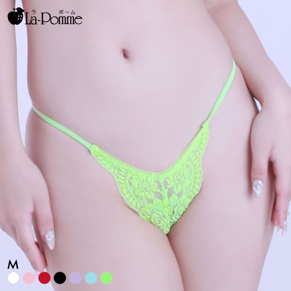 ラポーム 極小 レース Tバック ショーツ レディース 日本製 La-Pomme