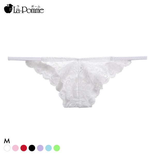 ラポーム 極小 レース ハーフバック ショーツ レディース 日本製 La-Pomme